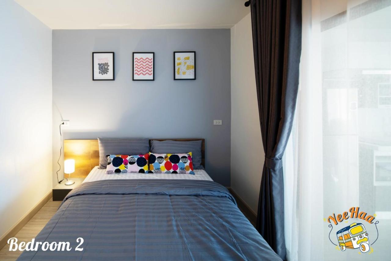 Yeehaa Bangsue Aparthotel Bangkok Ngoại thất bức ảnh