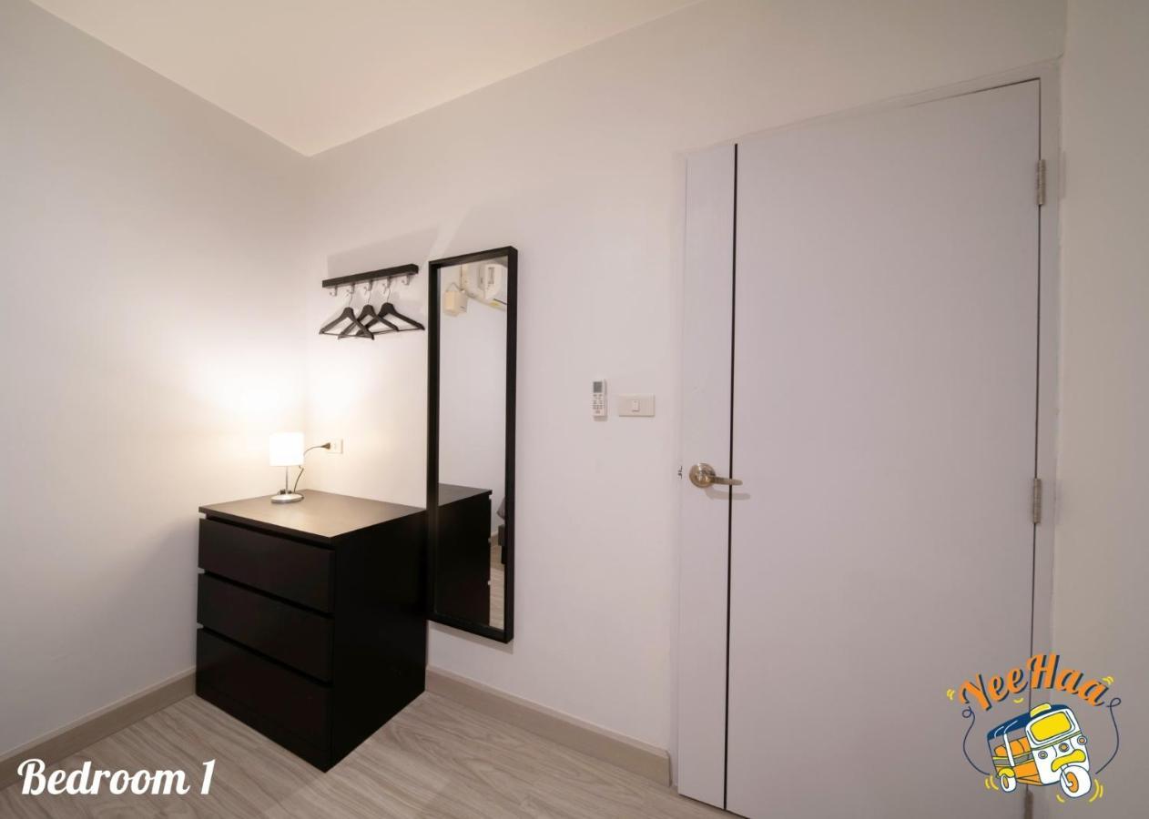 Yeehaa Bangsue Aparthotel Bangkok Ngoại thất bức ảnh