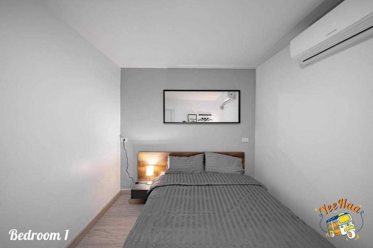 Yeehaa Bangsue Aparthotel Bangkok Ngoại thất bức ảnh